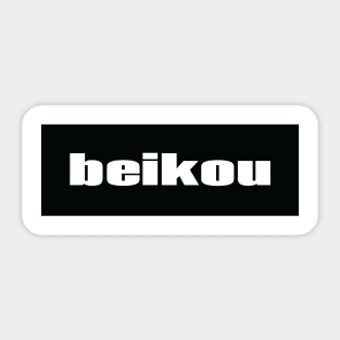 Beikou Boikoo Tarkbei Daur Hockey Field Hockey Street Hockey Sticker